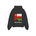 Heritage Hoodie: Oman (Coming Soon)